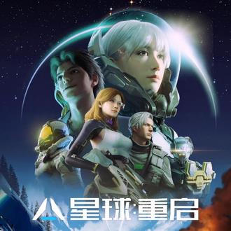 SEO实战密码：让你的网站焕然一新