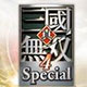 SEO内容优化：提升网站流量与品牌影响力的终极指南