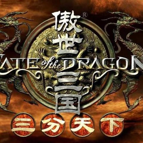 qq号批发购买macOS最新版