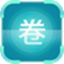 qq靓号站安装版最新版