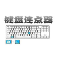 秒收录SEO排名：快速提升网站可见度的有效策略