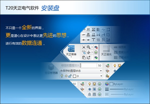 松江SEO排名企业：助你在竞争中脱颖而出