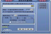 SEO运营思路：揭秘成功背后的黑科技