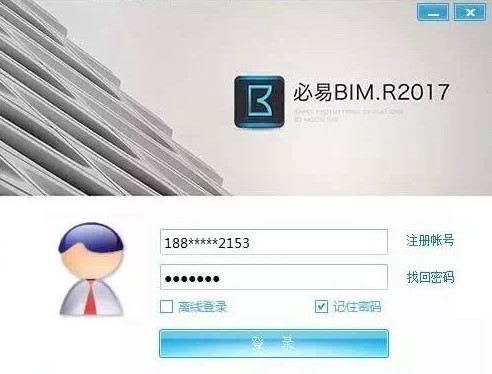 SEOSEM是什么意思及其对现代数字营销的重要性