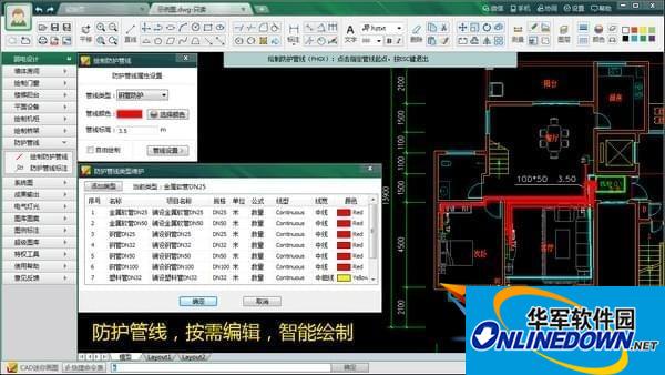 SEO排名点击SEOCNM：让你的网站轻松攀登高峰