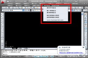 网站的优化SEO：提升流量、提升排名的全面指南