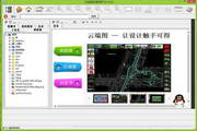 SEO技术是干嘛的：全面解析与实用指南