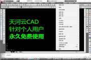 莱芜SEO：助力企业在数字世界中腾飞