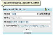 SEO地址：提升网站排名的关键秘诀