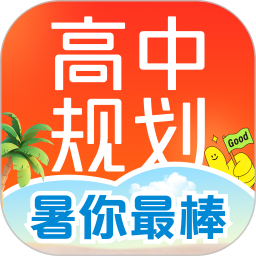 探索北京餐饮SEO排名：揭秘成功秘诀与未来趋劢