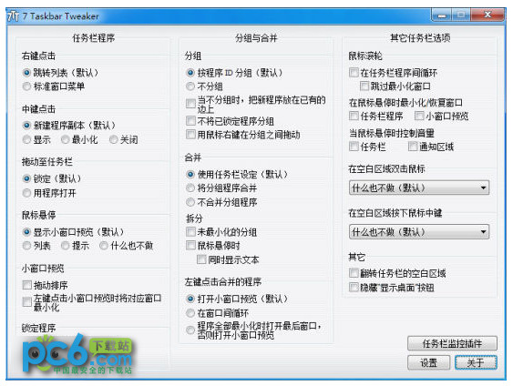 提升网站SEO推广效果，助力你的业务腾飞