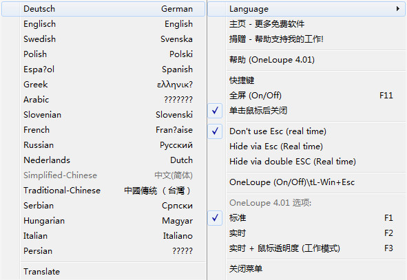 SEO图片素材：提升你网站的可见度与吸引力