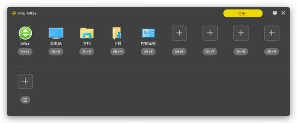 提升你的品牌：了解天津SEO排名收费的关键点