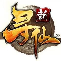 qq靓号批发网编程版最新版