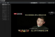 新区优化SEO排名：提升你的企业在线可见度