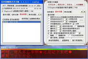 跨境电商SEO必备的哪些技能