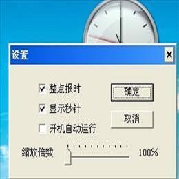提升您网站排名的最佳选择——SEO网站优化服务