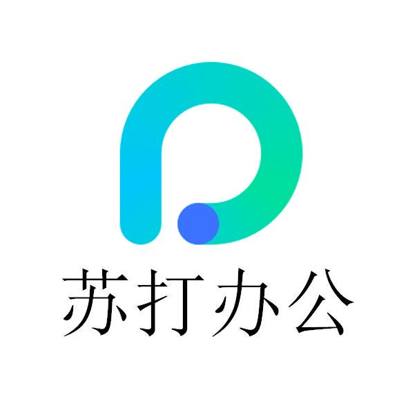 太阳小号购买系统最新版