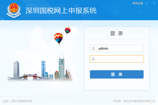 实战SEO：从理论到实践，打造高效的网站流量增长策略