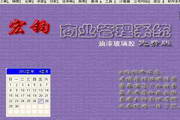 提升您网站的可见度：选择“seo关键词排名优化专业公司”
