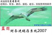 SEO支持专员招聘：助力您的网站跃升至全球前沿
