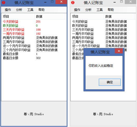 SEO方式：提升网站排名的秘诀与策略