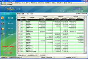 新站整站SEO排名：提升网站流量的全方位指南