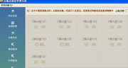 SEO搜索引擎优化实战：提升网站流量与品牌价值