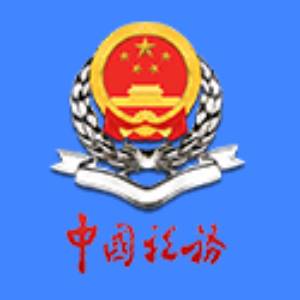 深入探讨“seo关键字收费标准”的精髓与实践