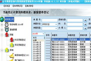 滁州SEO网站排名：提升您的网站流量与品牌价值