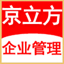 提升襄阳SEO搜索排名，让您的网站在互联网上焕发新生