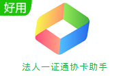 提升网站排名，掌握SEO综合查询工具的使用技巧