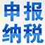 济宁SEO快速排名，助你品牌迅速上升
