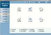 揭秘2023最佳SEO排名软件排行：助你在竞争中脱颖而出