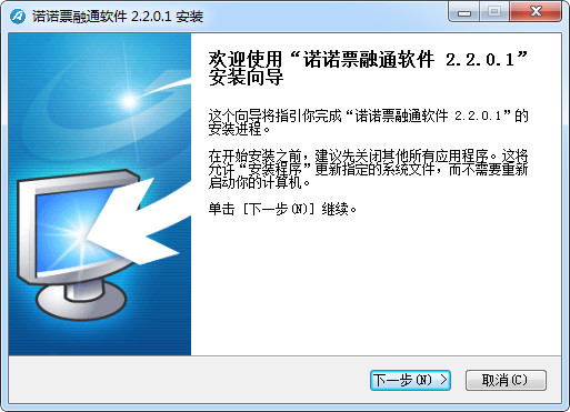 网站SEO推广优化：从基础到高级策略
