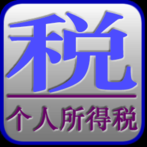 SEO排名工具代理：助你轻松提升网站流量与曝光度
