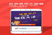 SEO刷排名关：提升网站流量的最佳实践指南
