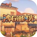 8位qq买在线版最新版