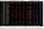 qq靓号站协作版最新版