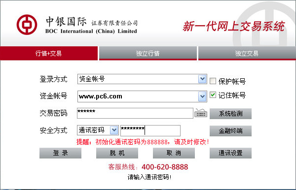 如何做一个网站的SEO