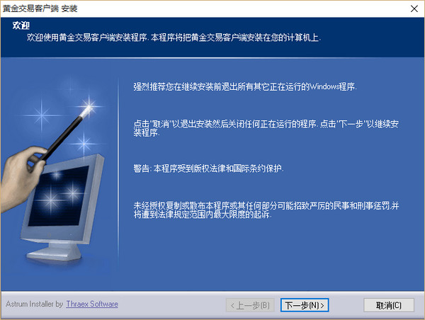 石家庄SEO：助力企业在互联网中脱颖而出