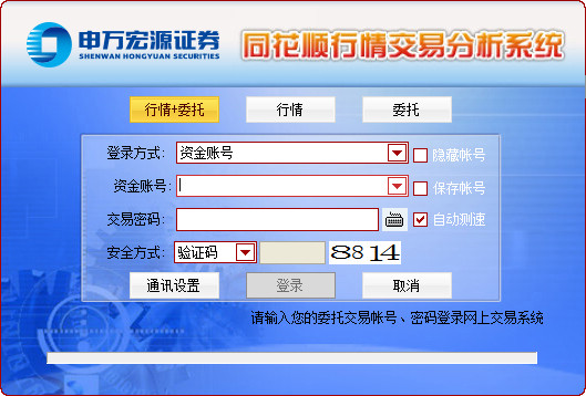 站长工具SEO综合查询：全面提升网站排名的利器