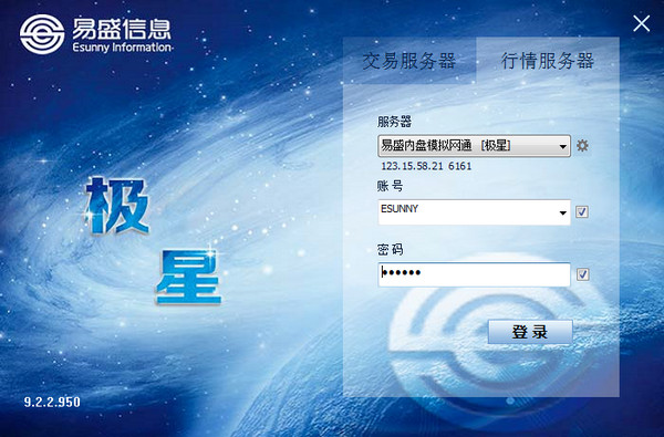 提升京东SEO优化排名的全面指南