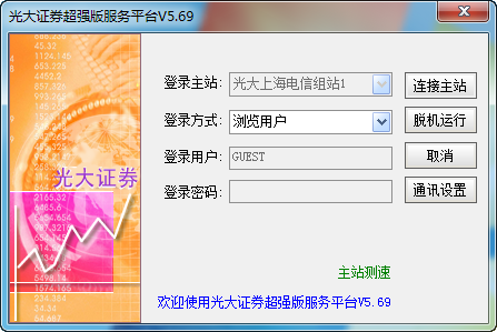 提升园区SEO排名费用，助力企业曝光度飞升