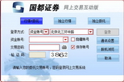 提升你的网站在搜索引擎中的曝光率——江夏SEO排名费用解析
