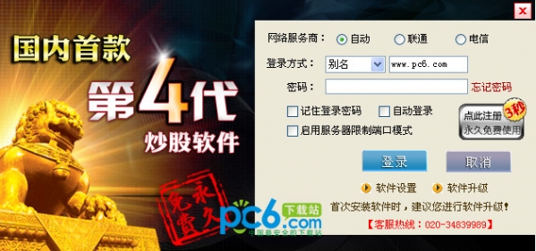 探索关键词SEO优化服务的全新高度