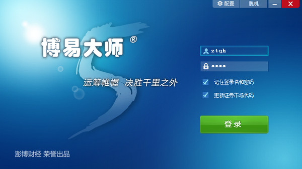 SEO具体是什么工作