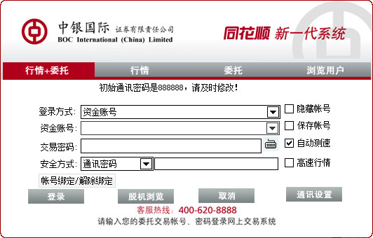 提升南昌企业网站SEO排名，专业解决方案推荐