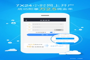 SEO的优化技巧和方法