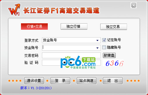 SEO新站如何排名：从零开始迈向顶峰的秘诀
